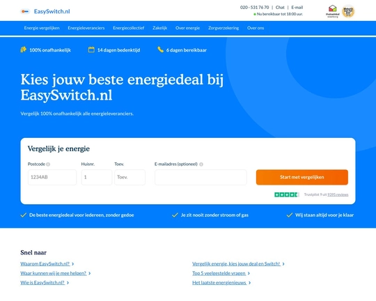 EasySwitch Logo